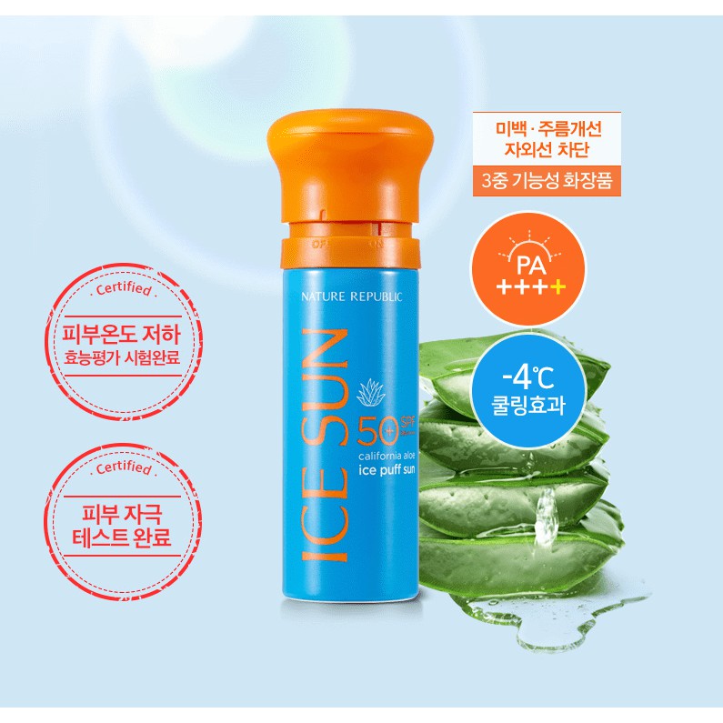 [Có sẵn - chính hãng] NATURE REPUBLIC - Kem chống nắng làm mát da Ice Sun Puff 50SPF+ PA+++