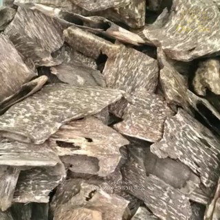Trầm Hương Cao Cấp Bột 100g