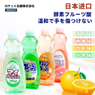 Nước rửa chén bát sinh học Rocket 600ml Hàng Nhật Chính Hãng