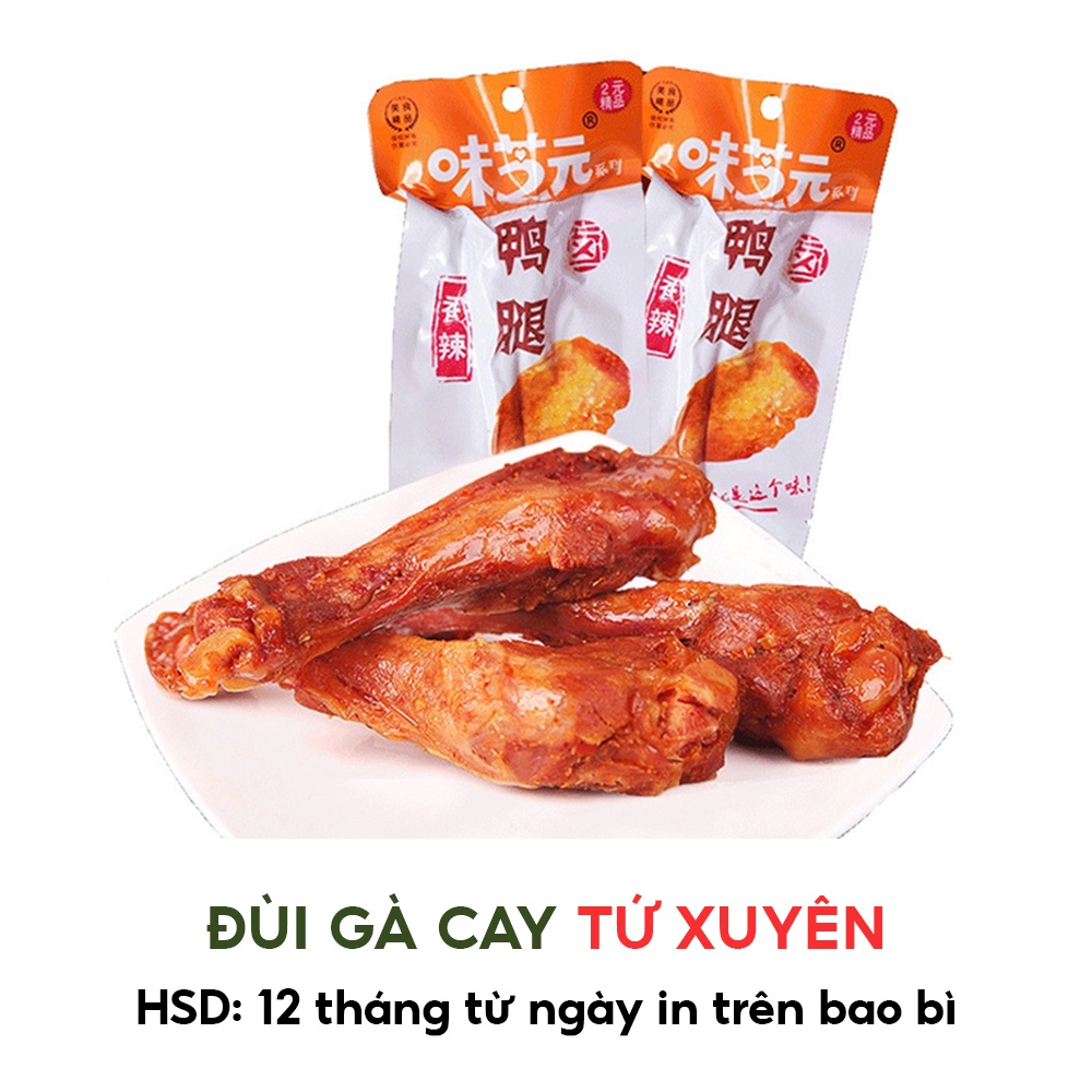 Đồ ăn vặt Trung Quốc tổng hợp 30 món tự chọn Thanh Trúc Foods