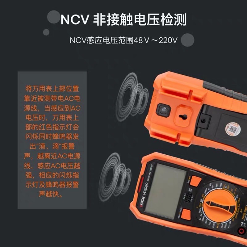Đồng hồ vạn năng Victor VC890D(VC890C+)