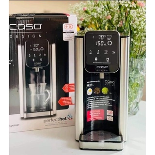 Bình Thủy Đun Nước Siêu Tốc CASO HW660