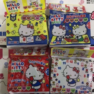 Gia vị rắc cơm Hello Kitty