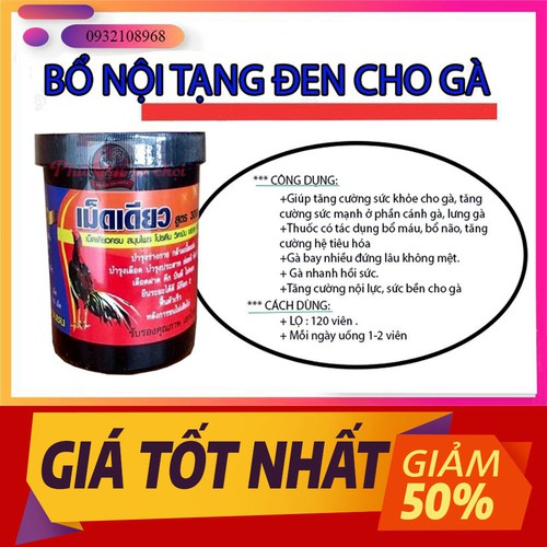 Thuốc bổ nội tạng cho gà chọi