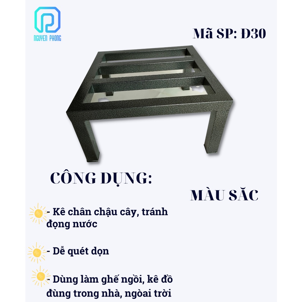 Đôn cây cảnh 30x30x15cm, đôn sắt kê chậu cây cảnh chắc chắn, sơn tĩnh điện bền, vừa túi tiền, dễ dọn dẹp