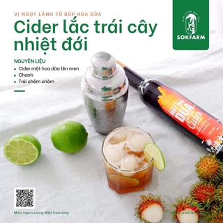 Mật Hoa Dừa Lên Men Cider 375ml