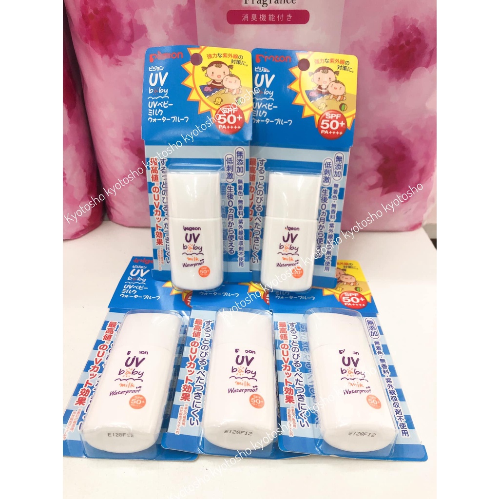 KEM CHỐNG NẮNG CHO BÉ PIGEON SPF 50+ - Hàng nội địa Nhật