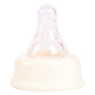 Bình sữa PP streamline 250ml