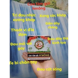 CAO TẦM GỬI H"MÔNG (lọ 50ml)