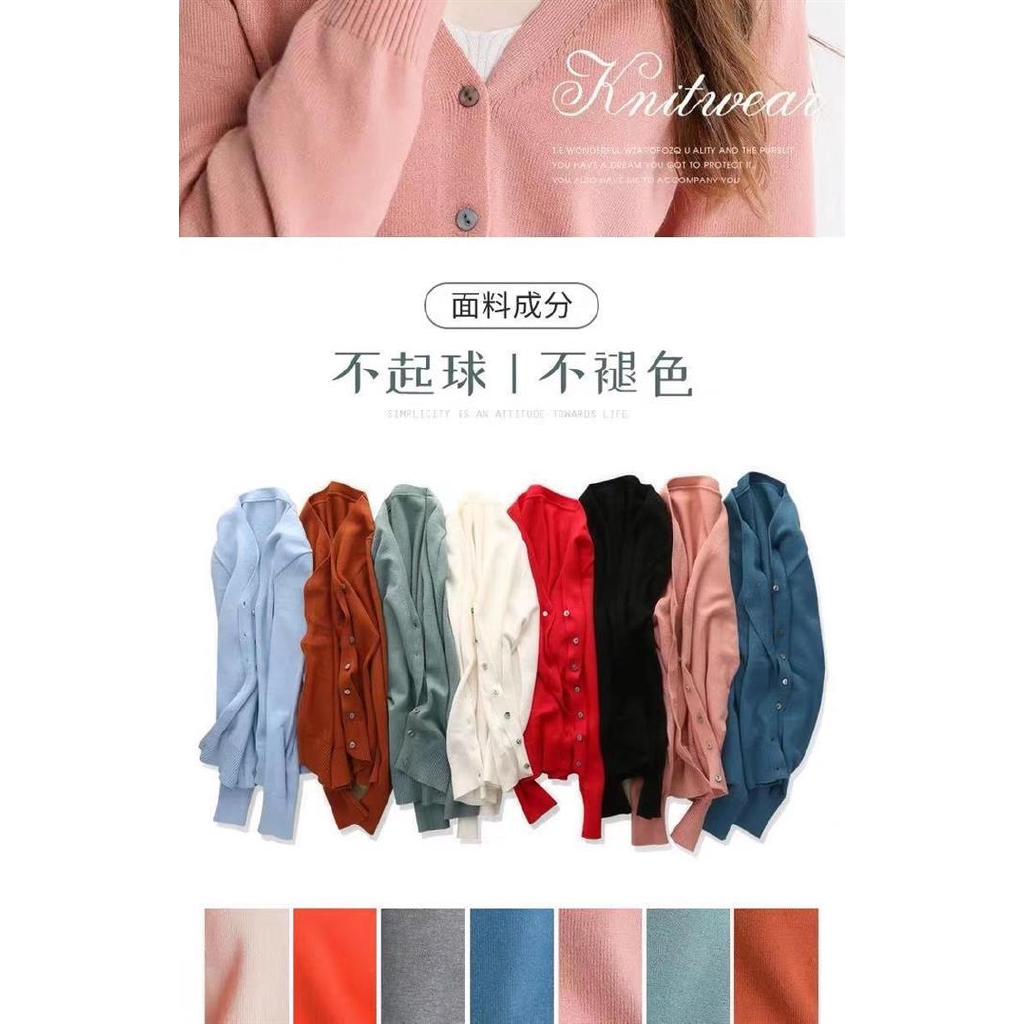Áo khoác cardigan len dệt kim cổ chữ V size lớn phong cách Hàn Quốc thời trang thu đông dành cho nữ | BigBuy360 - bigbuy360.vn