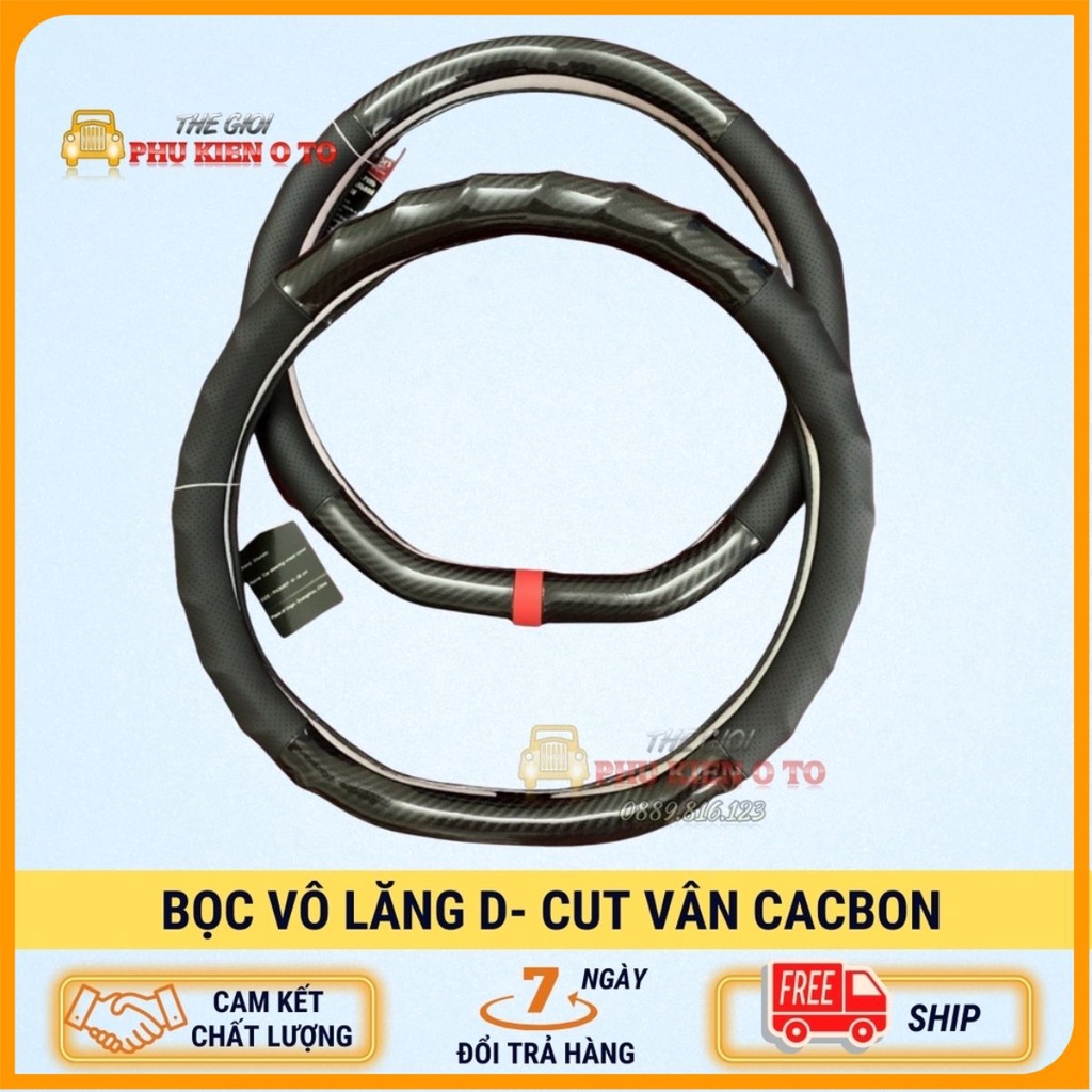 Bọc vô lăng D Cut , da Cacbon cho xe Elantra, Kia Seltos, Suzuki XL7 hàng chuẩn loại 1