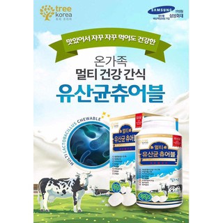 Kẹo Men Tiêu Hóa Multi Lactobacillus Chewable