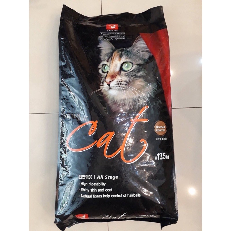thức ăn cho mèo hạt khô CAT’S EYE- chống tiêu búi lông xuất xứ hàn quốc- túi chiết 1kg và bao 13kg