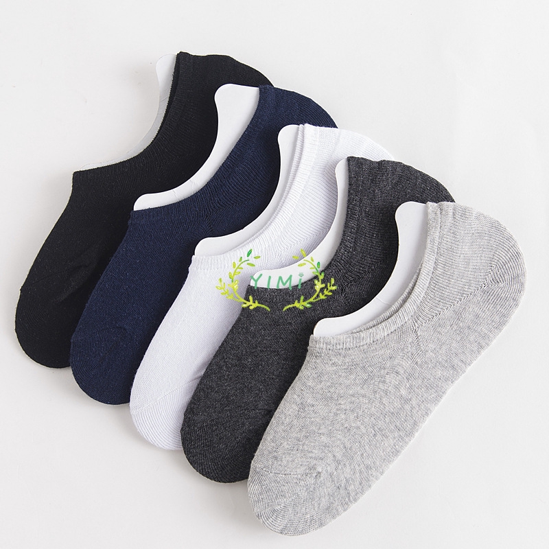 Men's cotton short socks Invisible colored boat socks / socks / short socks / shoes❤Yimi❤
