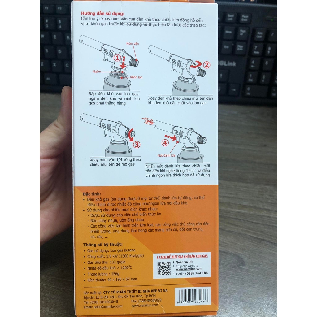 Đèn khò đa dụng TS 167