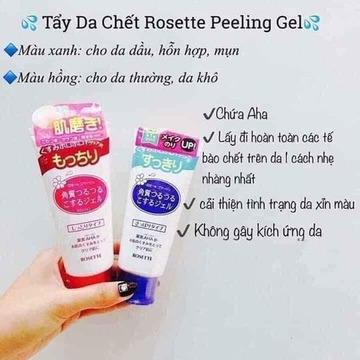 TẨY DA CHẾT / ROSETTE / Gel tẩy da chết Rosette 120g