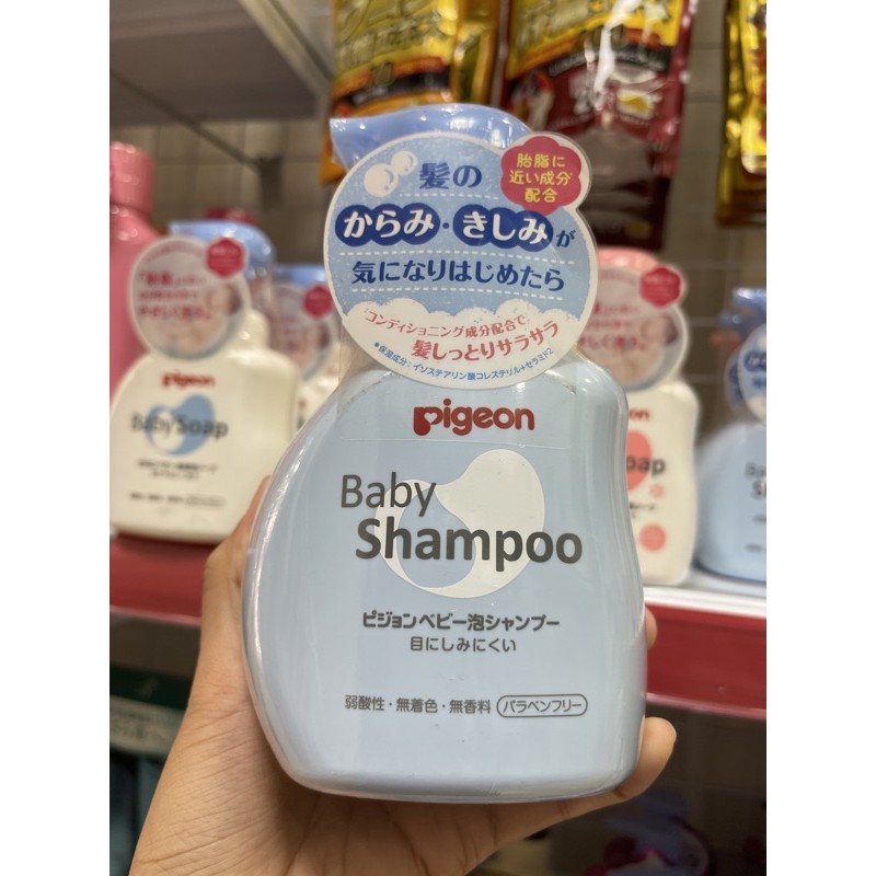 Dầu gội Piegon 350ml