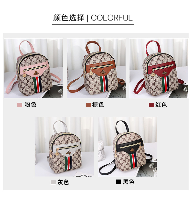 Ba Lô Đeo Vai JASMIN NOIR Bằng Canvas in Họa Tiết Thời Trang Cho Nữ