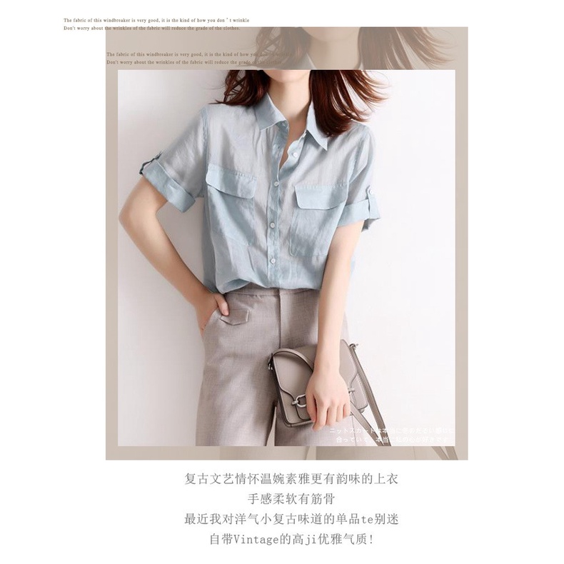 Shirt Japanese style mild luxury women's clothing 2021 summer new linen solid color single-breasted lapel shirt overalls