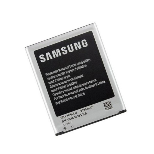 Pin Thay Xịn Galaxy S3/ I9300 2100mAh - Bảo Hành 6 Tháng
