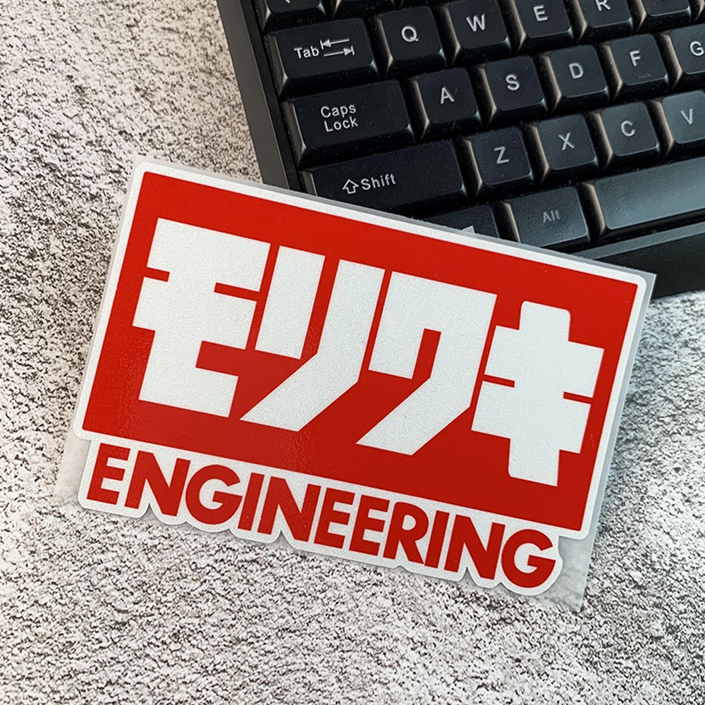 1 PC Moriwaki Kỹ thuật Xe hơi / Xe máy Nhãn phản quang Phong cách Nhật Bản Moriwaki Motocross Decal trang trí cho YAMAHA
