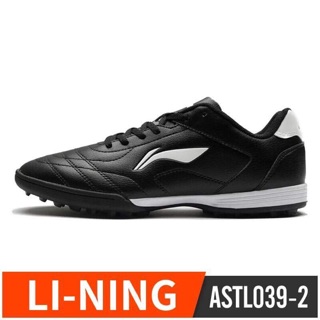 Giày đá bóng Lining sale off auth