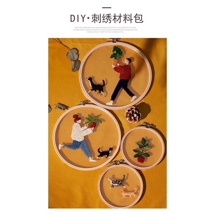 Tranh tự thêu hoa khung tròn cúc bồ công anh mèo cây cậu bé cô bé trang trí nhà decor