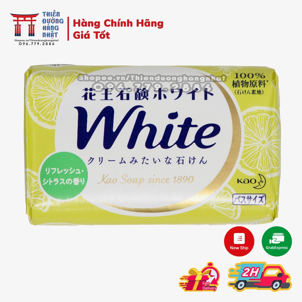 Xà phòng tắm KAO White 130g Nhật Bản