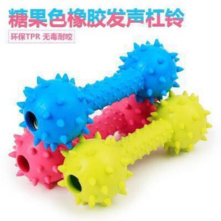 Đồ Chơi Quả Tạ Lục Lạc Cao Su Cho Chó Mèo