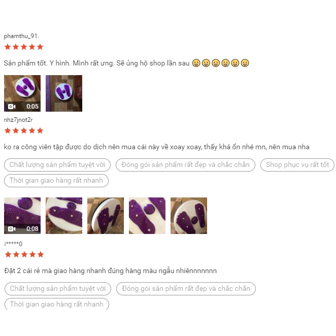 Đĩa xoay eo 360 độ hình bàn chân tập thể dục giảm cân - giảm mỡ tập cơ bụng eo thon massage bàn chân