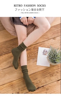 Set 5 đôi tất cao cổ Vintage len gân