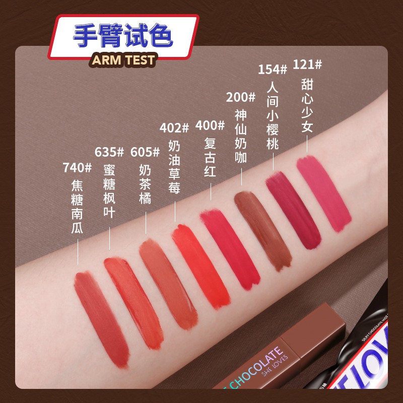 Son kem lì chocolate không chì chính hãng She Love 8 màu | BigBuy360 - bigbuy360.vn