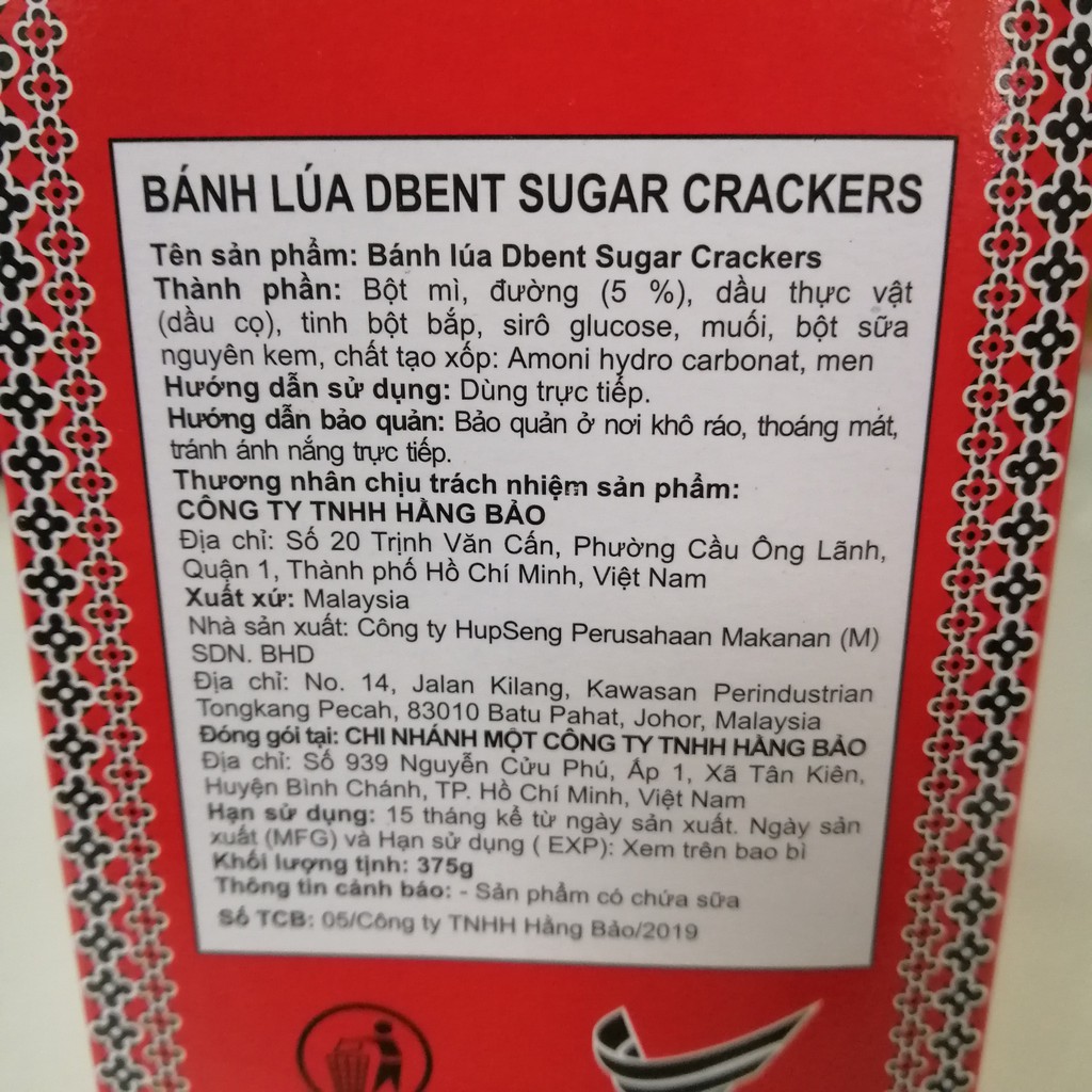 Bánh Lúa Đường Dbent Sugar Crackers (Hộp 375g-đỏ)