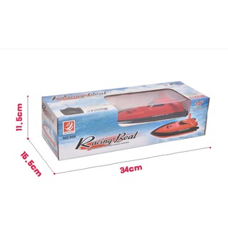 Cano Điều Khiển Từ Xa No. 800