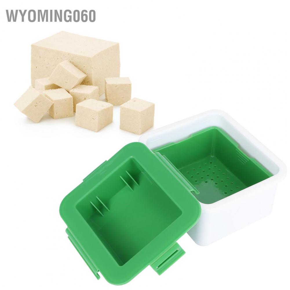 [Hàng Sẵn] Máy ép đậu hũ gia đình, máy ép đậu hũ, hộp đựng đậu hũ, đồ dùng nhà bếp, dụng cụ nhỏ, máy ép trái cây【Wyoming060】