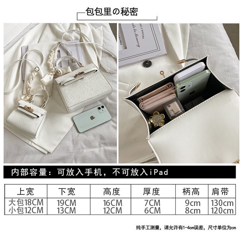 Túi Đeo Chéo Nhỏ Xinh Thời Trang Cho Nữ 2022