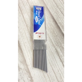 Ngòi ruột chì kim 2.0 mm