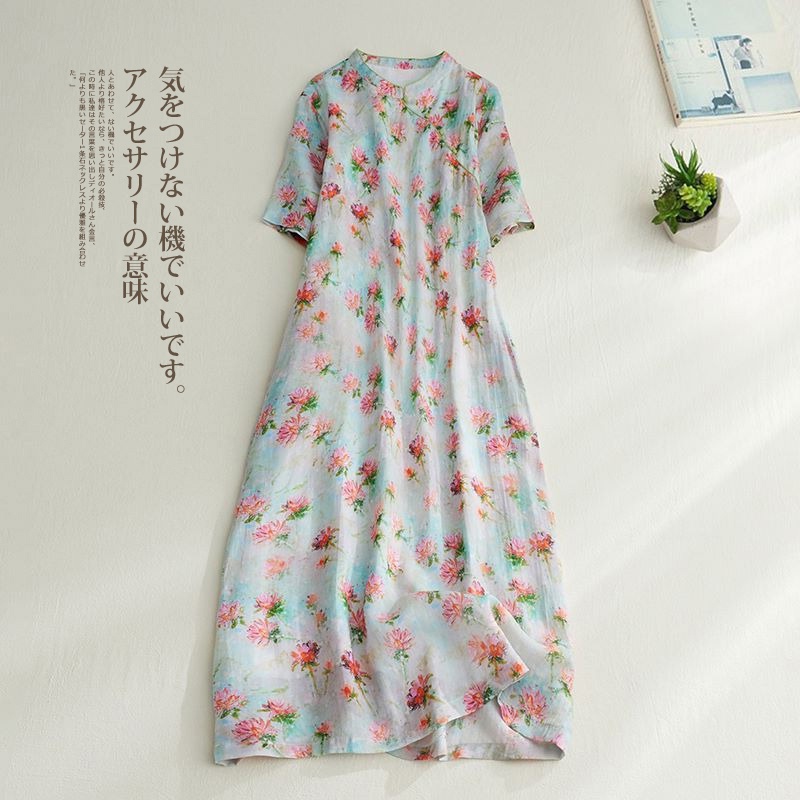 Giảm Giá Thương Hiệu Cửa Hàng Mall Đầm Sườn Xám Dài Vải Lanh Cotton Cài Nút Đĩa Hoa Phong Cách Trung Hoa Cổ Điển Cho Nữ