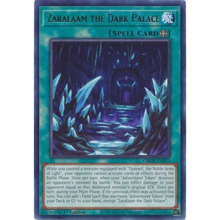 Thẻ bài Yugioh - TCG - Zaralaam the Dark Palace / GRCR-EN033'