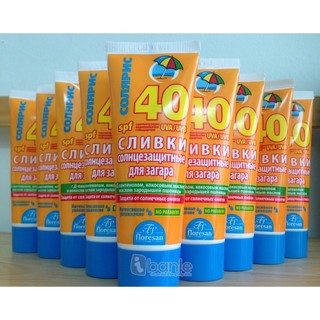 Kem chống nắng, chống thấm nước SPF40 - 75 ml