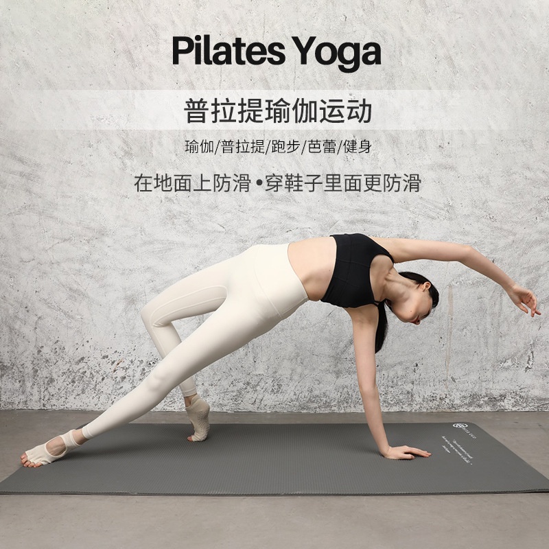Đôi Vớ Hở Ngón Năm Ngón Chống Trượt Thoáng Khí Tập Yoga Pilates Chuyên Nghiệp Dành Cho Bạn Nữ