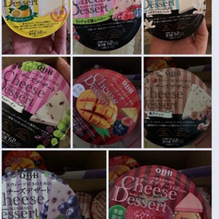 phô mai nhật QBB date t12/2020