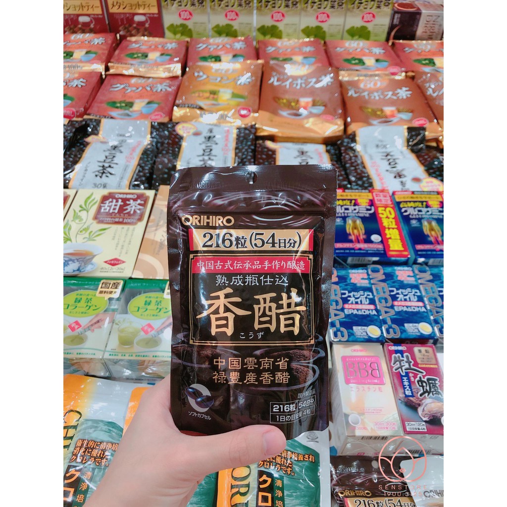 VIÊN UỐNG GIẤM ĐEN GIẢM CÂN ORIHIRO 216 VIÊN