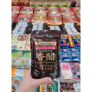VIÊN UỐNG GIẤM ĐEN GIẢM CÂN ORIHIRO 216 VIÊN (chính hãng)