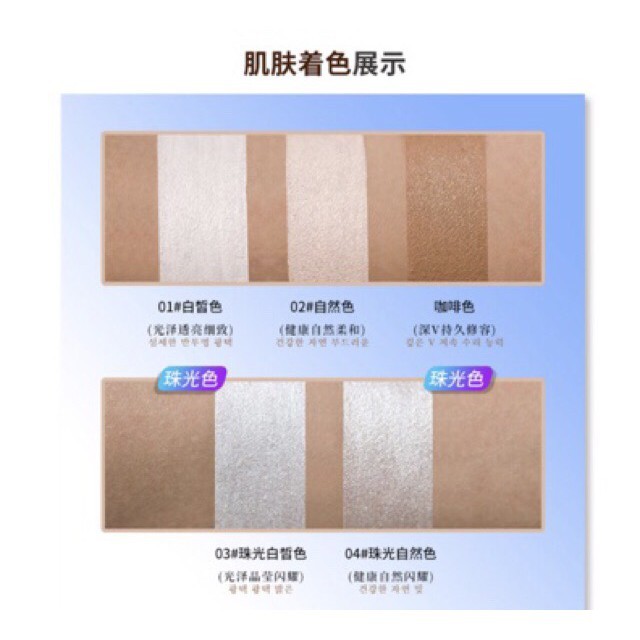 Bút Tạo Khối Và Che Khuyết Điểm 3W Wonder | BigBuy360 - bigbuy360.vn