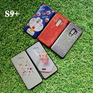 ỐP LƯNG SAMSUNG S9 PLUS