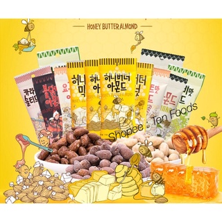 [ 35g ] Hạnh Nhân Tẩm Mật Ong Hàn Quốc / Hạt Hạnh Nhân