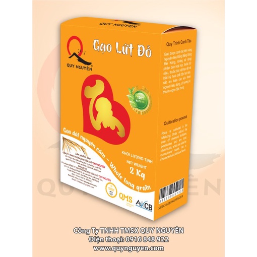 Gạo Lứt Đỏ Quy Nguyên  - Gạo lứt huyết rồng hữu cơ