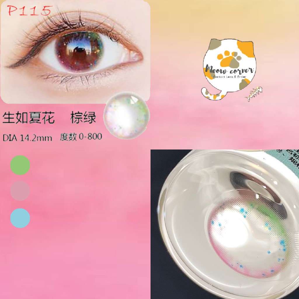 Lens teen nhiều màu 4