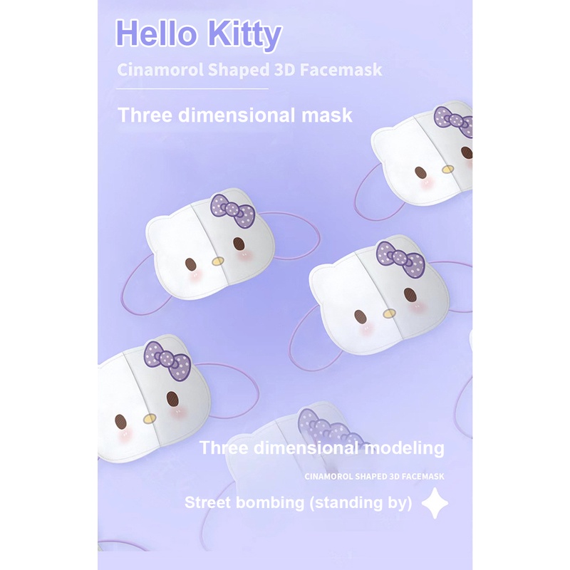 Sẵn Sàng Cổ 10 Chiếc Hello Kitty Hình Mặt Nạ Trẻ Em Người Lớn Bảo Vệ Thoáng Khí Khẩu Trang